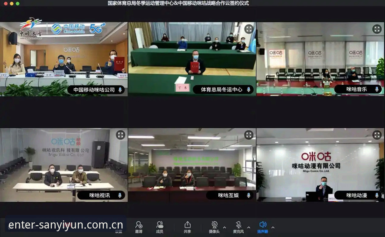 三亿体育平台评测：三亿体育下载链接的实战体验与操作指南